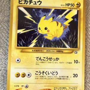 Pikachu #025 Japanese Neo Genesis